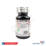 قرص ویتامین ث 500 اس تی پی فارما 30 عددی - Image 3